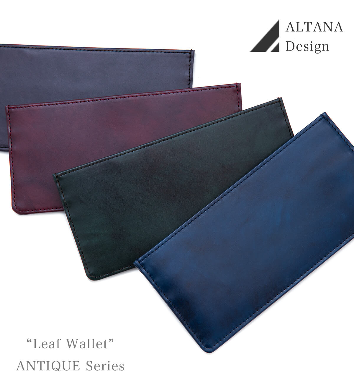 リーフウォレットRZ/極薄型財布【5月13日出荷分】 | オルタナデザイン 