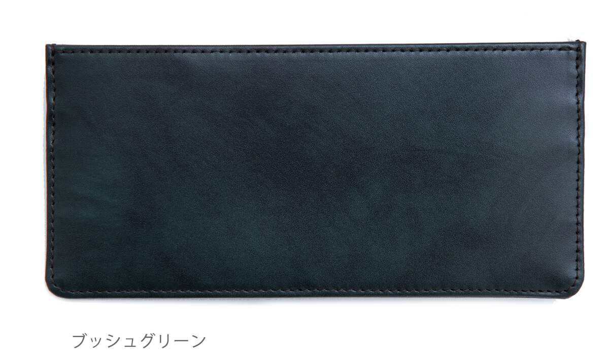 クラシック極薄財布】アンティーク仕上げが魅力の薄型長財布