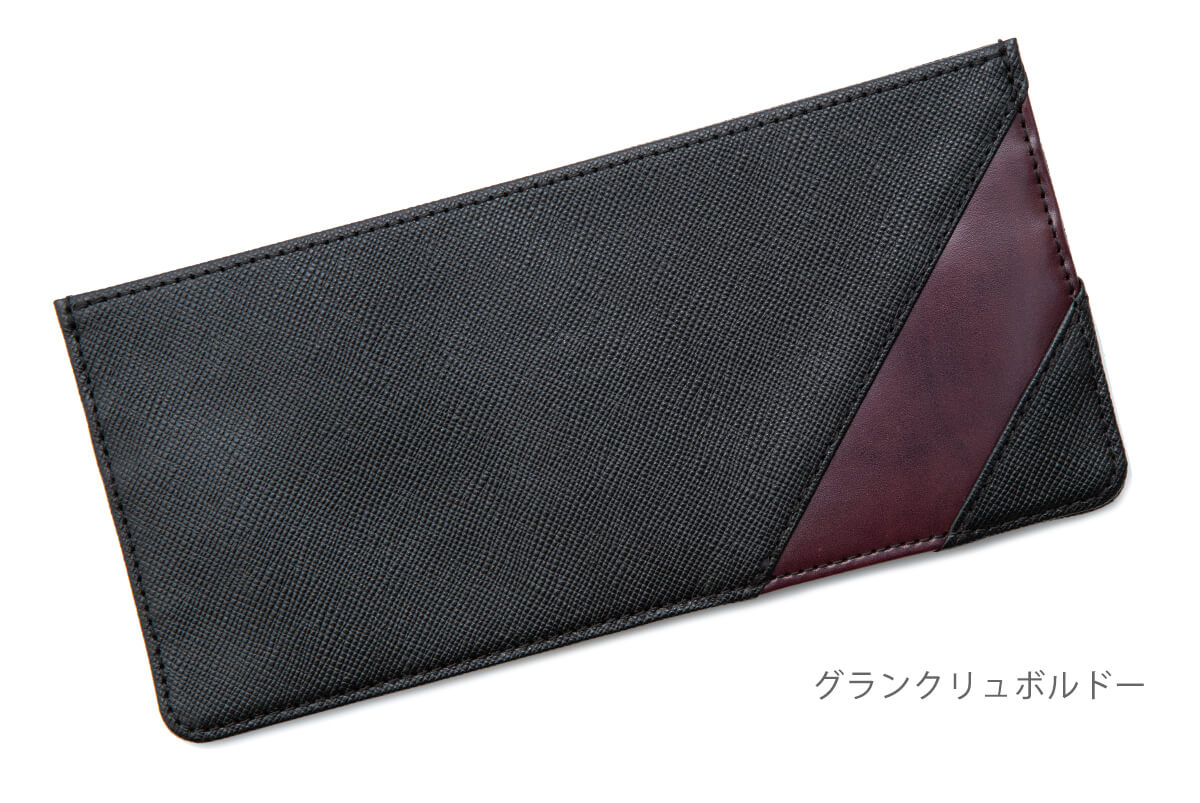 極薄財布】使いやすさと軽さを重視した薄型長財布『リーフ