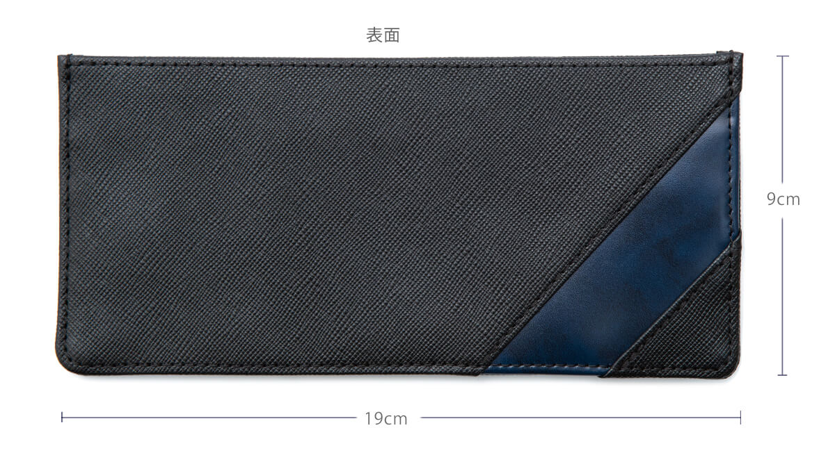 極薄財布】使いやすさと軽さを重視した薄型長財布『リーフウォレットR』