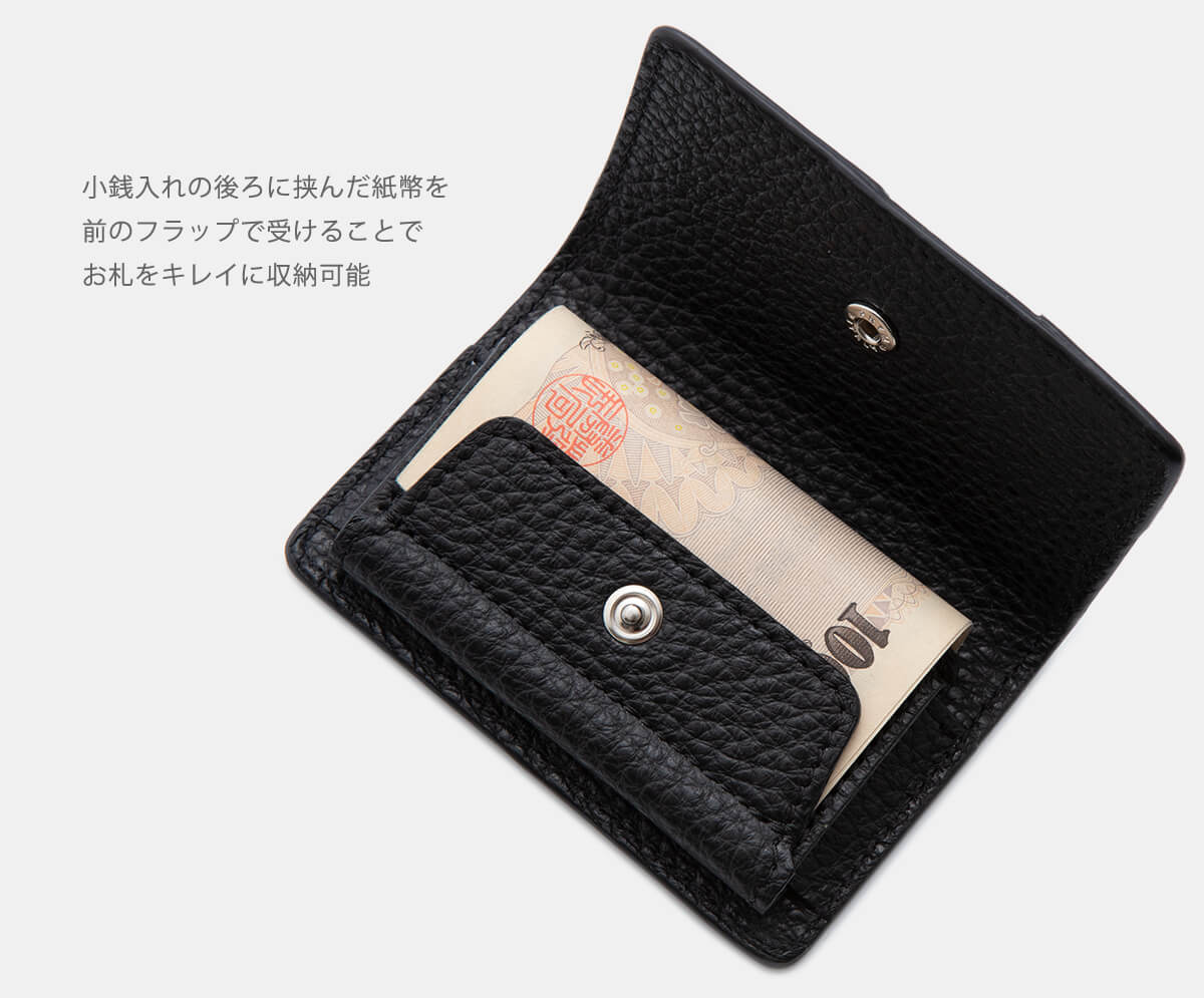 ナノウォレットC/超小型財布【4月12日出荷分】 | オルタナデザイン公式 