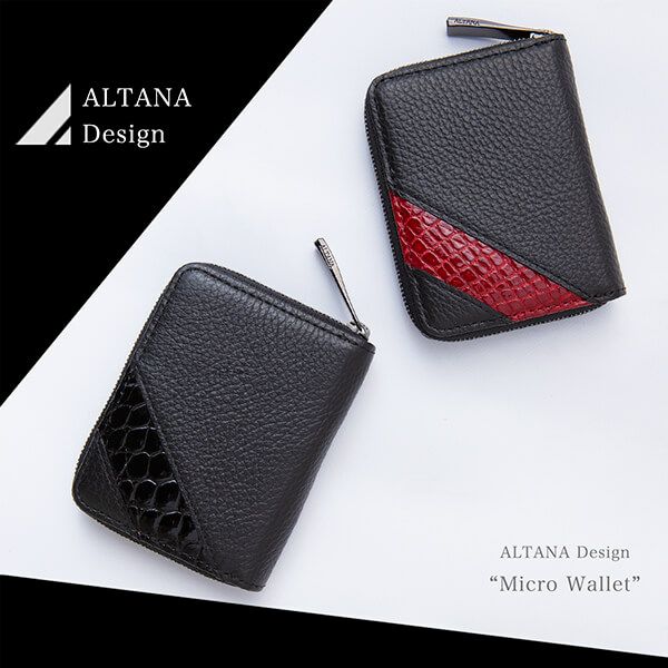 chiiiibag Python マイクロウォレット chiiiibag ch!iii 財布 パイソン マイクロウォレット - メルカリ